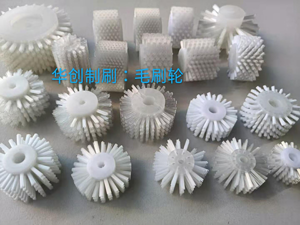 工業(yè)毛刷如何預(yù)防掉毛問題？